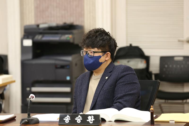 2023년도 행정사무감사 1일차 (송승환 위원) 사진