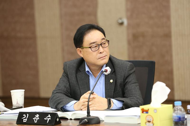 2023년도 행정사무감사 6일 차(김춘수 위원) 사진