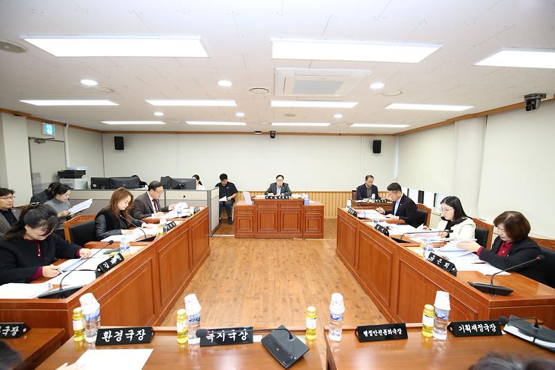 2023.12.12._제264회_제2차_예산결산특별위원회_(1).jpg 이미지