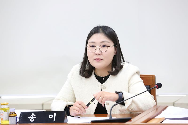 2023.12.12._제264회_제2차_예산결산특별위원회_(36).jpg 이미지