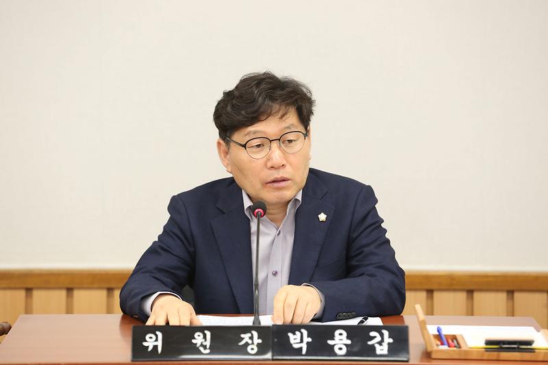 2024.04.15._제266회_제1차_예산결산특별위원회_(9).jpg 이미지
