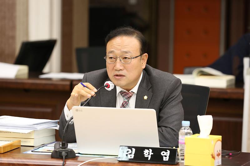2024년도 행정사무감사 2일차(김학엽 위원) 사진