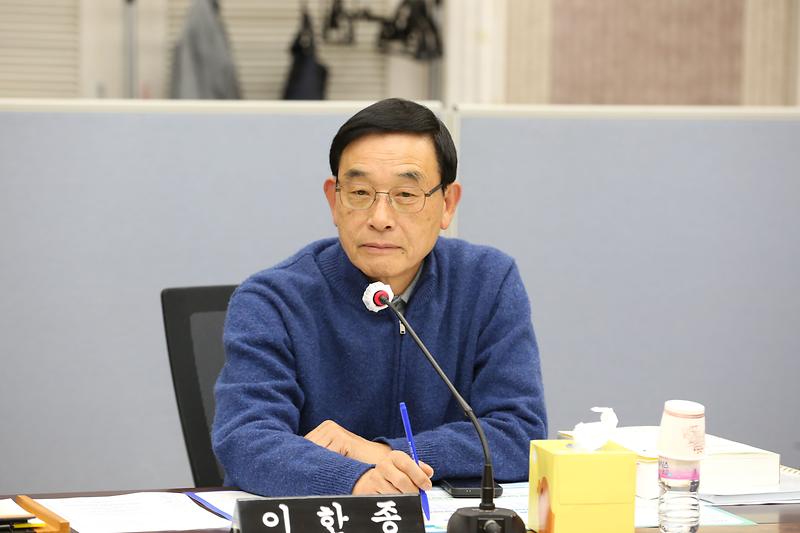 2024년도 행정사무감사 2일차(이한종 위원) 사진