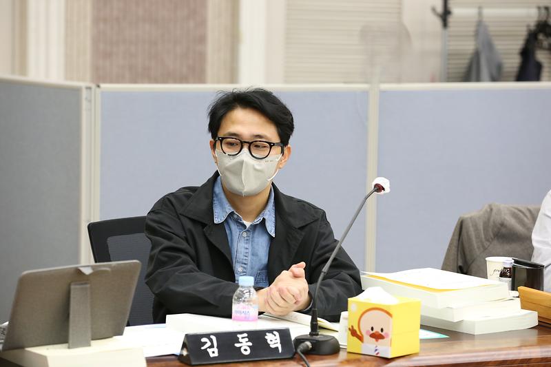 2024년도 행정사무감사 2일차(김동혁 위원) 사진