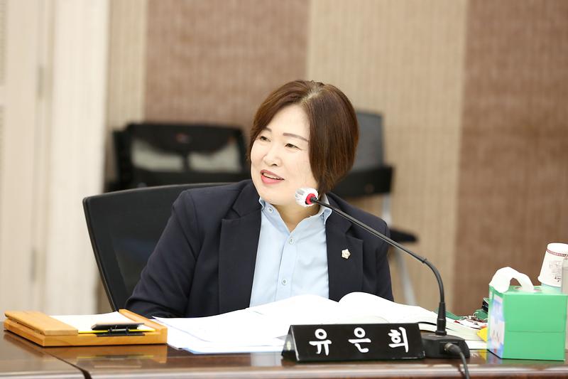2024년도 행정사무감사 2일차(유은희 위원) 사진