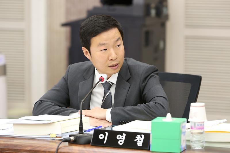 2024년도 행정사무감사 2일차(이영철  위원) 사진