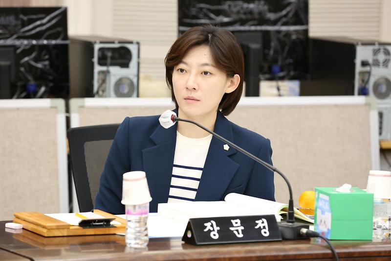 2024년도 행정사무감사 2일차(장문정 위원) 사진