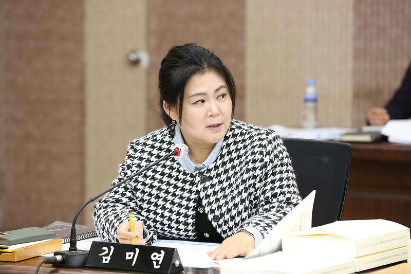 2024년도 행정사무감사 2일차(김미연 위원) 사진