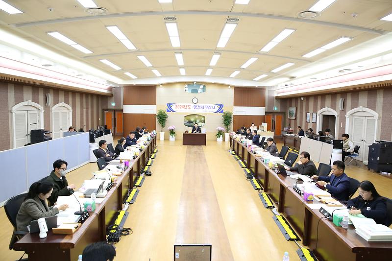 2024년도 행정사무감사 3일차(2024.11.25.) 사진