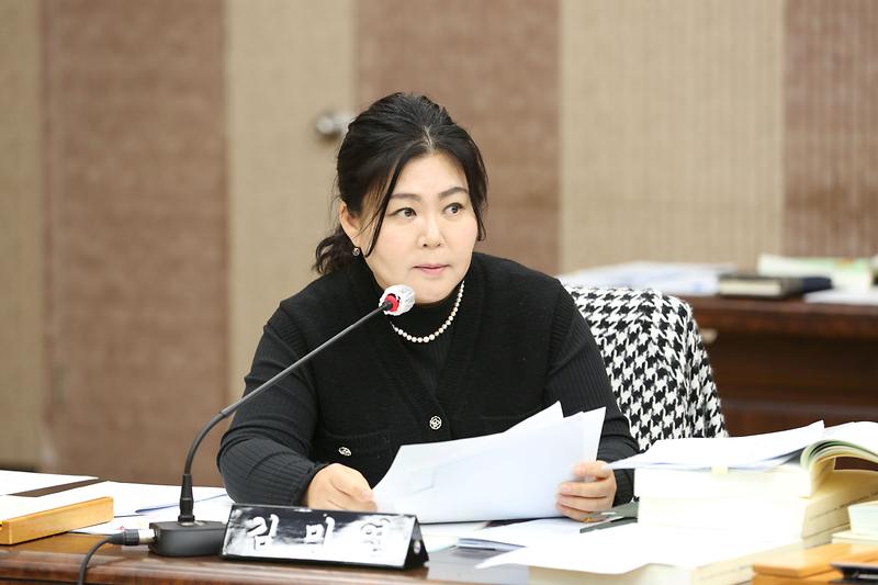 2024년도 행정사무감사 3일차(김미연 위원) 사진
