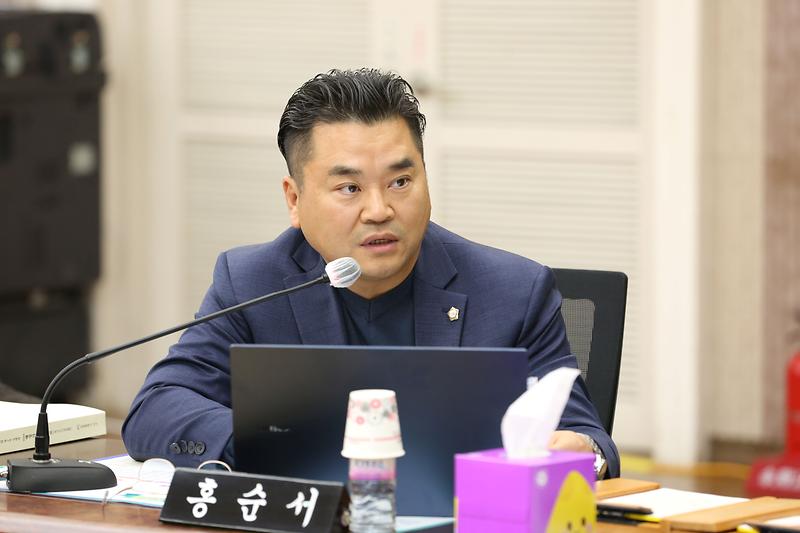 2024년도 행정사무감사 3일차(홍순서 위원) 사진