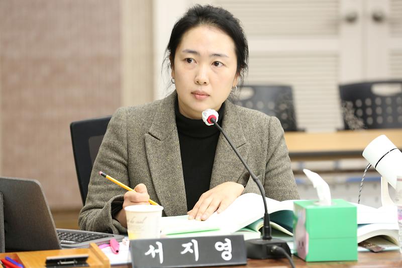 2024년도 행정사무감사 3일차(서지영 위원) 사진