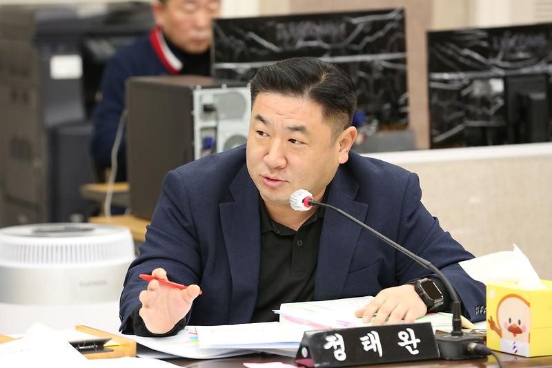 2024년도 행정사무감사 3일차(정태완 위원) 사진