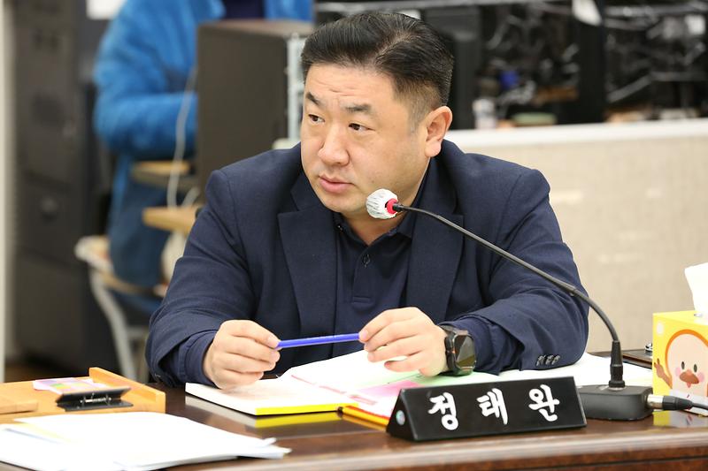 2024년 행정사무감사 5일차(정태완 위원) 사진