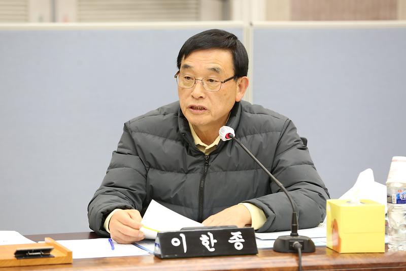 2024년 행정사무감사 5일차(이한종 위원) 사진