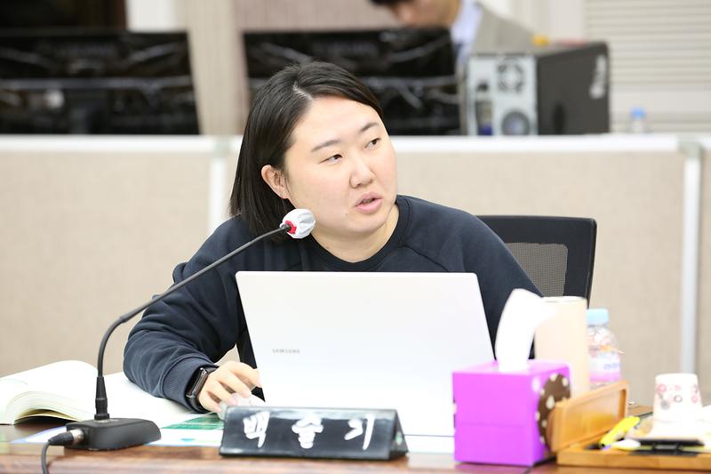 2024년 행정사무감사 5일차(백슬기 위원) 사진