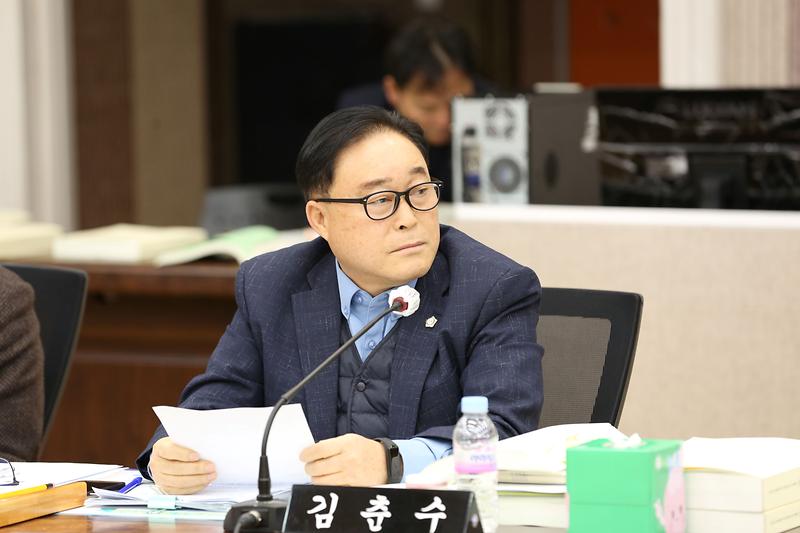 2024년 행정사무감사 5일차(김춘수 위원) 사진