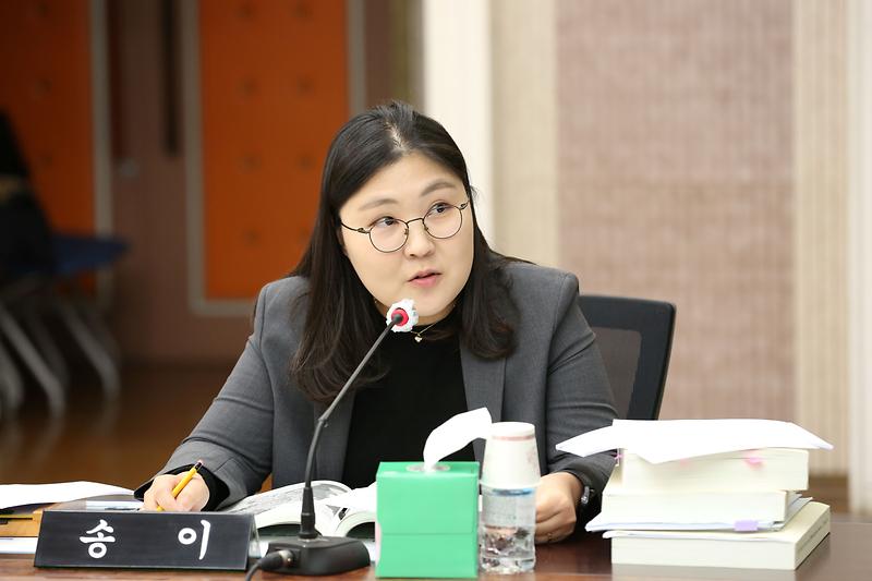 2024년 행정사무감사 5일차(송이 위원) 사진