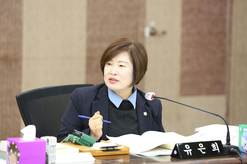 2024년 행정사무감사 5일차(유은희 위원) 사진