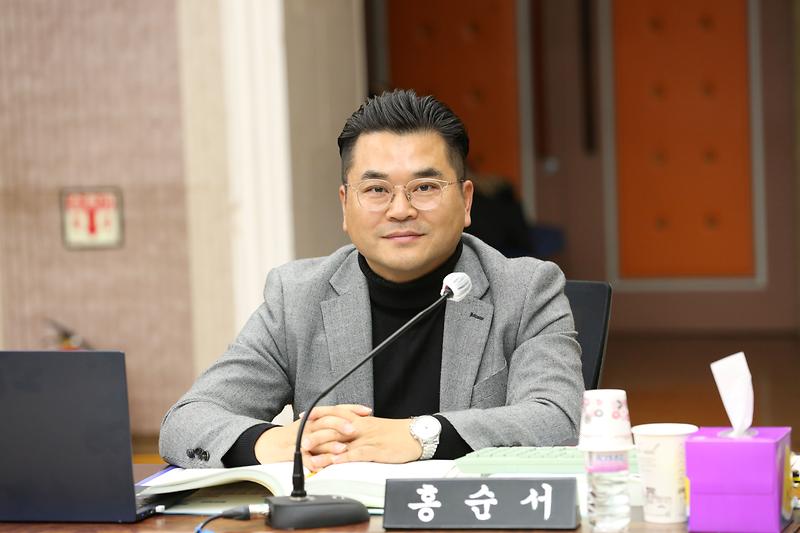 2024년 행정사무감사 5일차(홍순서 위원) 사진