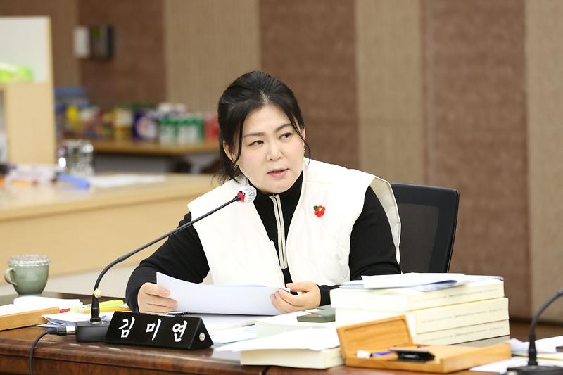 2024년 행정사무감사 6일차(김미연 위원) 사진
