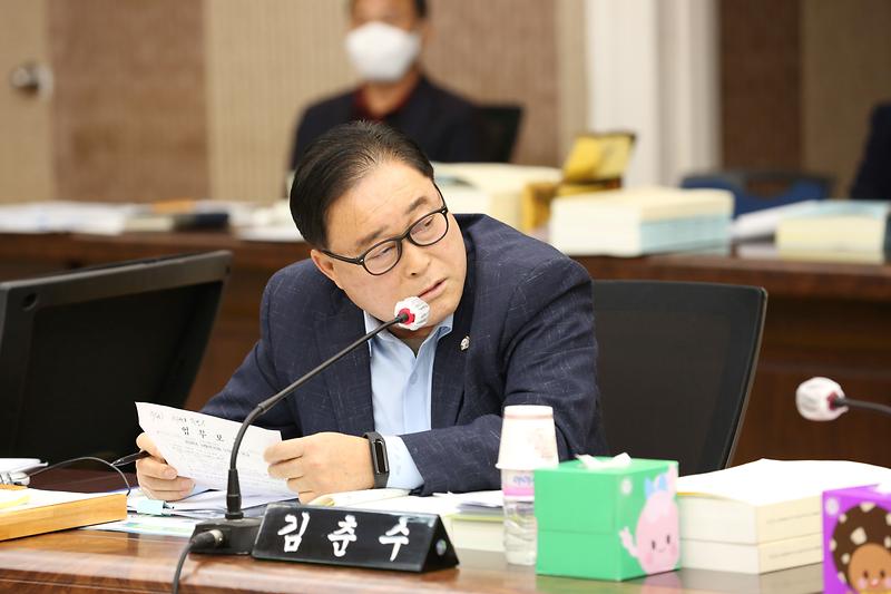 2024년 행정사무감사 6일차(김춘수 위원) 사진