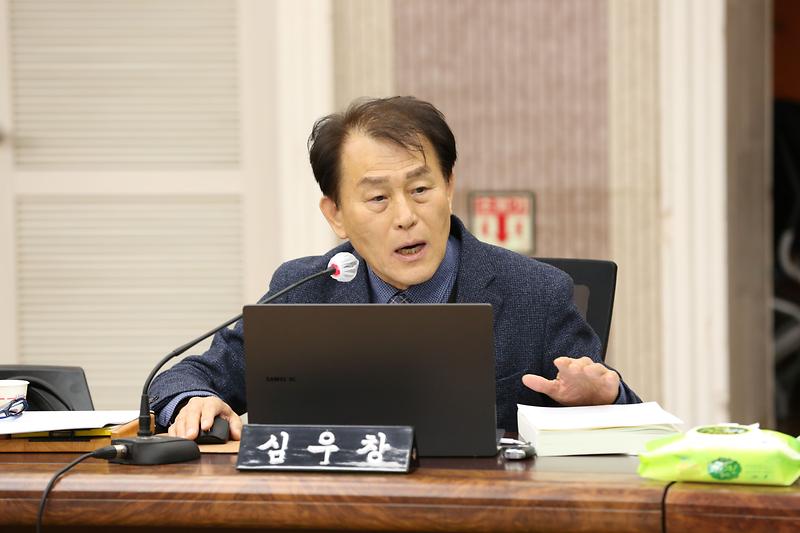 2024년 행정사무감사 6일차(심우창 위원) 사진