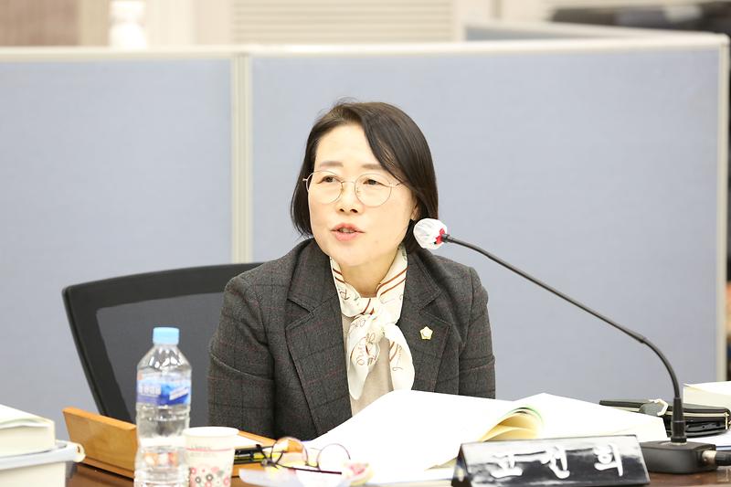2024년 행정사무감사 6일차(고선희 위원) 사진