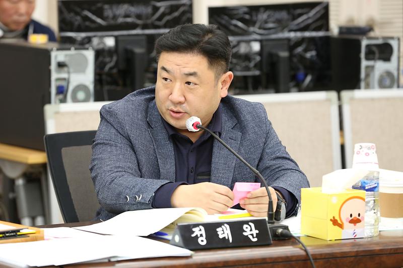 2024년 행정사무감사 6일차(정태완 위원) 사진