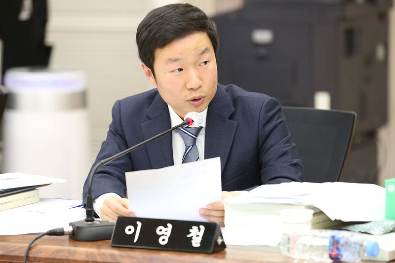 2024년 행정사무감사 6일차(이영철 위원) 사진