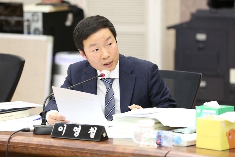 2024.11.28._2024년도_행정사무감사_특별위원회_6일차_(244).jpg 이미지