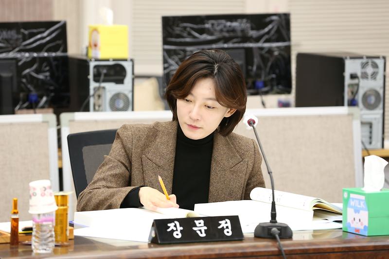 2024년 행정사무감사 6일차(장문정 위원) 사진
