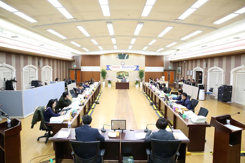 2024년 행정사무감사 6일차(2024.11.28.) 사진