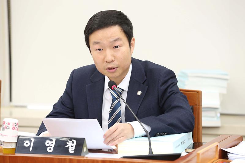 2024.12.12._제271회_제2차_예산결산특별위원회_(11).jpg 이미지