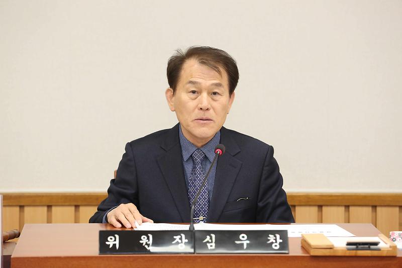 제273회 제1차 예산결산특별위원회(2025.03.31.) 사진