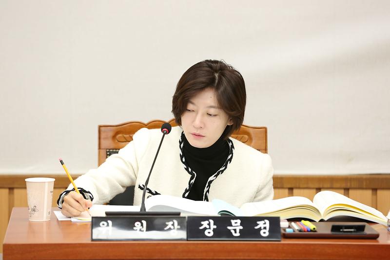 제271회 제6차 복지도시위원회(장문정 위원장) 사진