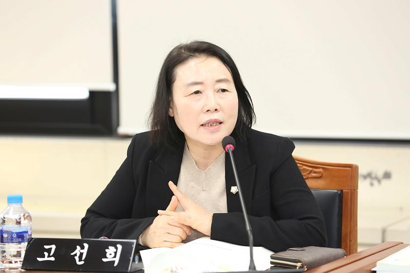 제273회 제3차 복지도시위원회(고선희 위원) 사진