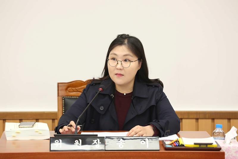 제273회 제3차 복지도시위원회(송이 위원) 사진