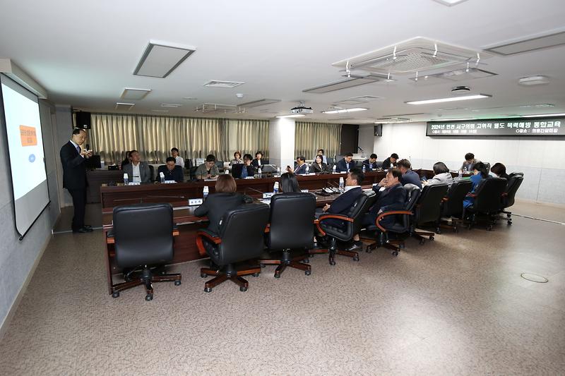 2024.10.16._2024년_서구의회_고위직별도_폭력예방_통합교육_(9).jpg 이미지
