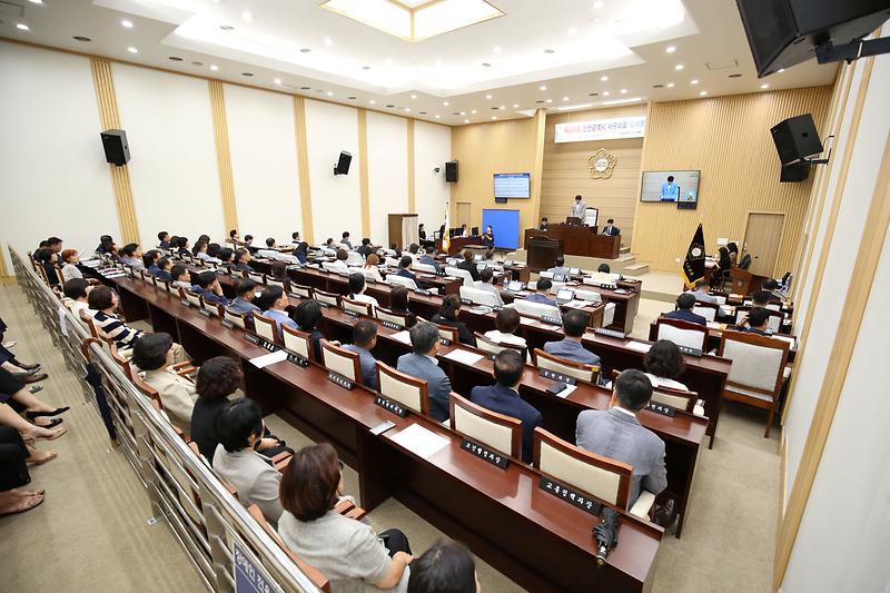 2024-09-02_보도자료(인천_서구의회_제269회_임시회_개회)(1).jpg 이미지