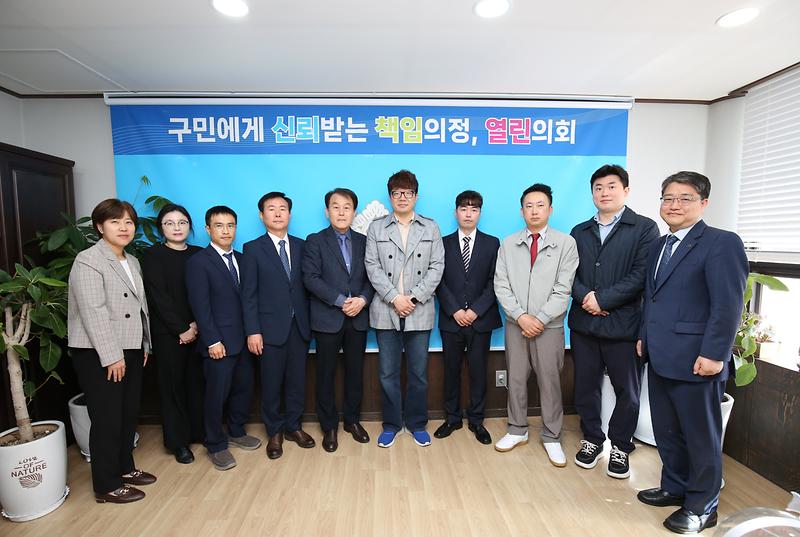 2026-04-21_보도자료(인천_서구의회,_2025회계연도_결산검사위원_위촉).jpg 이미지