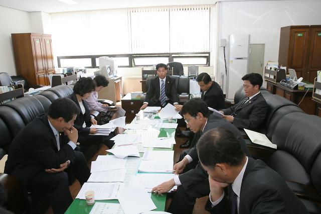 토론회 사진