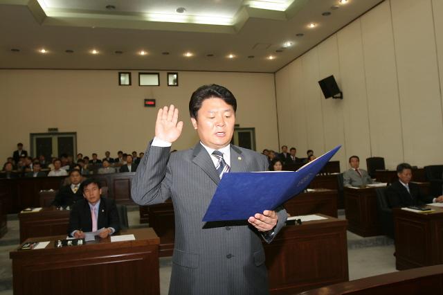 의원선서 사진