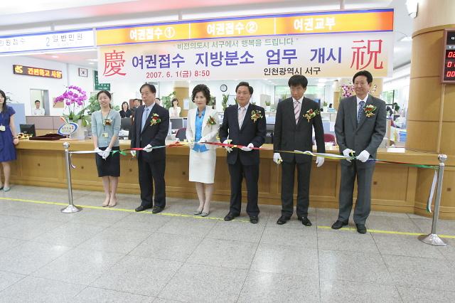 축소IMG_6206.JPG 이미지