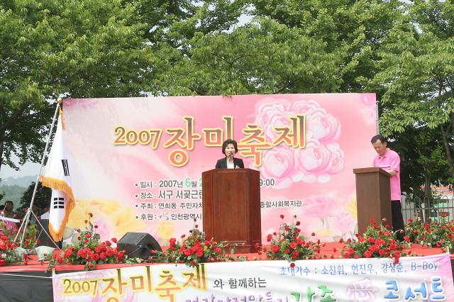 축소IMG_6273.JPG 이미지