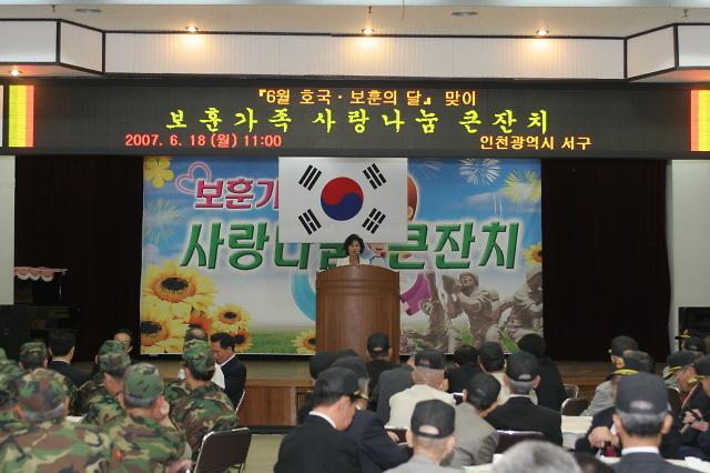 축소IMG_6469.JPG 이미지