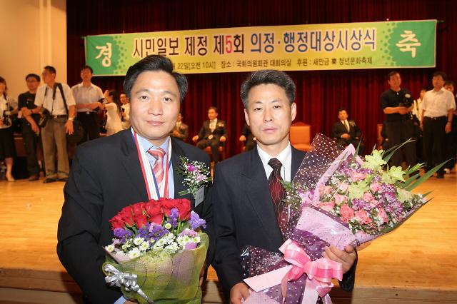 축소IMG_6747.JPG 이미지
