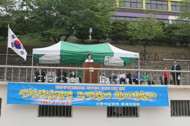 축소IMG_6812.JPG 이미지