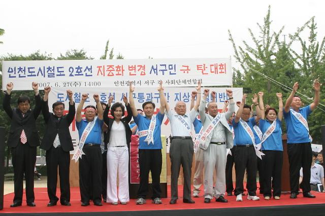 축소IMG_6942.JPG 이미지