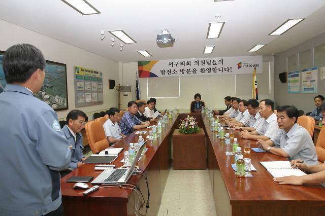 사업설명회 사진